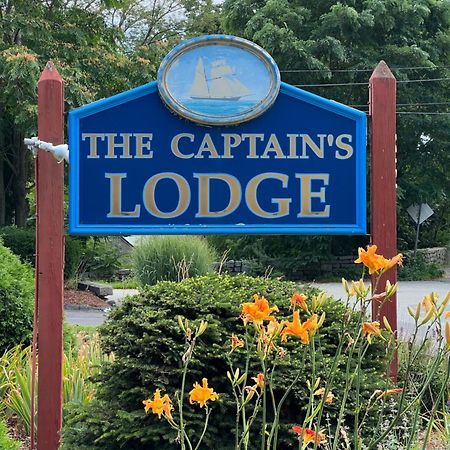 Captain'S Lodge Motel グロスター エクステリア 写真